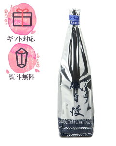 鎩 ʖ{ 鑠 1800mly2025N6ȍ~z{^鎩 É