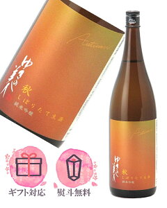 䂫̔l H ڂ肽Đ ċ 1800ml {^Hc Hc