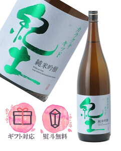 Iy KID ċ JN`Lbh 1800mly2025N9ȍ~z {^a a̎R