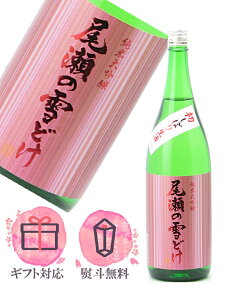 ̐ǂ đ ڂ  1800mly2025N10z{^_ Qn