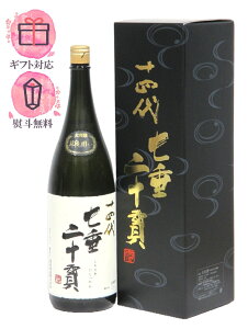 \l đ \ 1800mly2025Nz{^؎ R`