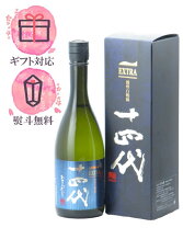 楽天市場】十四代 720ml 日本酒（純米大吟醸酒｜日本酒）：日本酒 
