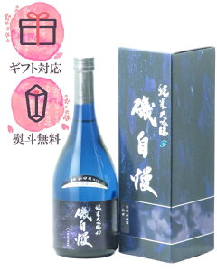 鎩 đ HÌÉ u[{g 720ml { ^鎩 É