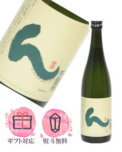 Lu  Ď 720ml { ^OY X