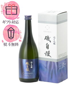 鎩 ċ 720ml {^鎩 É