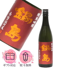 瓇 ċ Ԕ֗Y Γ 720mly2025N8z{^xv ꌧ