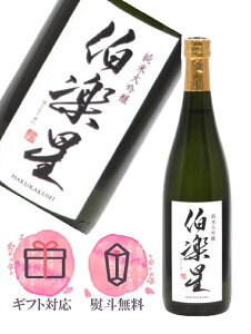 y đ l 720ml @{^VV {錧