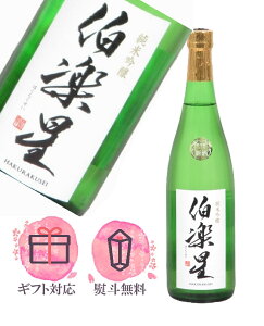 y ċ l Γ 720ml { ^VV {錧