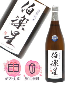 y ʏ Γ 720ml {^VV {錧