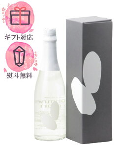 Ohmine  2 Rc35 Γ 720ml {^ R