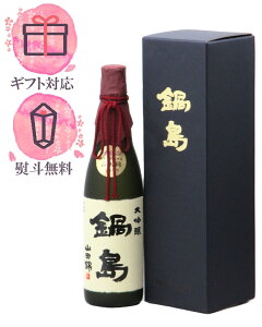 瓇 35 ɌARc 720ml yϔ]z{ ^xv ꌧ