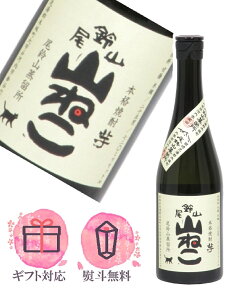 R˂ Ē 25x 720ml ^ؖ{X R {茧