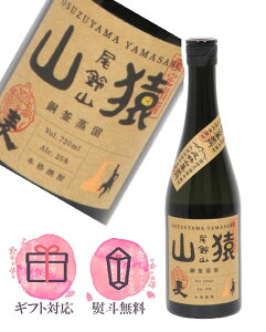 R Ē  25x 720ml^ؖ{X R {茧