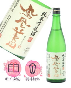 Pc ċ hߖ{ 720mly2025N10ȍ~z{^ю Ȗ،