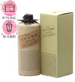 百年の孤独 麦焼酎 長期貯蔵麦 40度 720ml／黒木本店 宮崎県