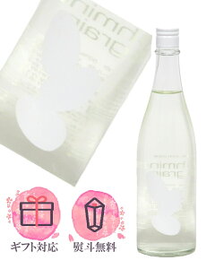  ݂ Ohmine 3 oHWX 50 Γ 720mly2025N7ȍ~z{ ^ R