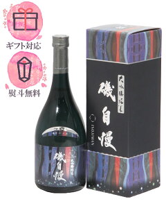 鎩 đ Gh{g Rc 720ml y2025Noוz^鎩 É