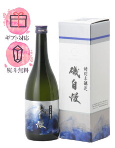 鎩 ʖ{ 720ml {^鎩 É