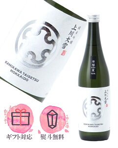  ċ a 720mly2025N10z {^ kC