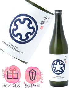 \  720mly2025N10ȍ~z {^ kC