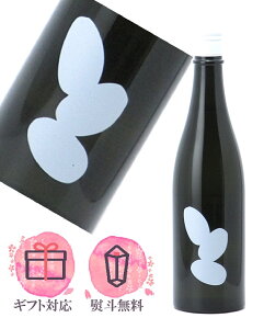  Ohmine3 hߐ Rc 50 720mly2025N10z{^