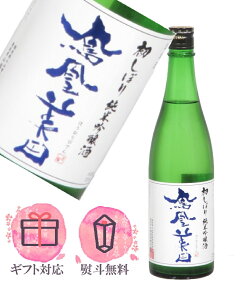 Pc ڂ hߖ{ ċ 720mly2025N10z {^ю Ȗ،