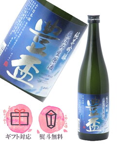 Lu ċ Lu   720ml {^OY X