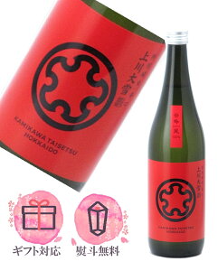  ʏ ᕗ h 720ml y2025N10ȍ~z{^ kC