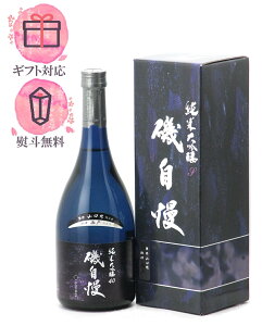 鎩 đ HÐ 720mly11Gߌz{^鎩 É