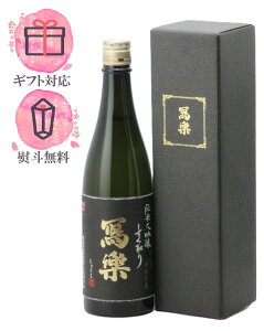 ʊy  đ  720mly2025N11EGߌz{^{ 