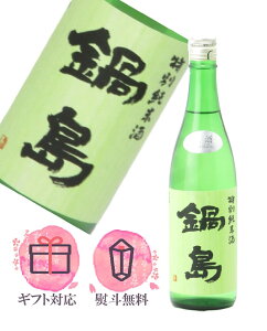 瓇 ʏĎ  720mly2025N11z{^xv ꌧ