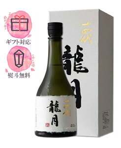 \l  đ 720mly2025N z{ ^؎ R`