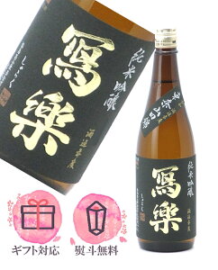 ʊy  ċ Rc Γ 720mly2025N11 Gߌz{^{ 