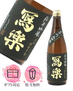 ʊy  ċ gRc Γ 720ml y2025N11 Gߌz{^{ 