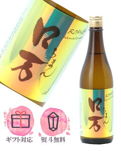  ܂ ċ 720mly2025N7ȍ~z{^Ԑ 