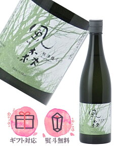 ̐X HÕ 507 ޗǎ  720ml y2025N9ȍ~z{^ ޗǌ