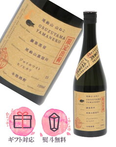 R˂ Ē  25x 720ml^ؖ{X R {茧