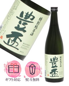 Lu ʏ Γ 720ml { ^OY Xy2025N9ȍ~z