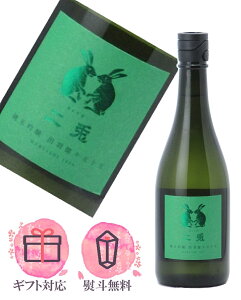 e ċ oHWX ܏\ Γ 720mly2025N8z{^ېΎ m