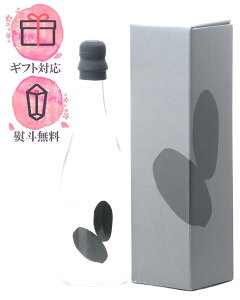 Ohmine  ċ 2 Y35 Γ 720ml {^ Ry2025N11z