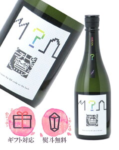 a HIRAN Ђ H nei 2025  720ml {^X𑢏 茧