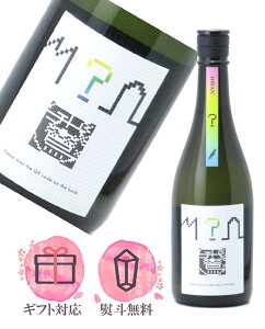 a HIRAN Ђ H nei 2025  720ml {^X𑢏 茧