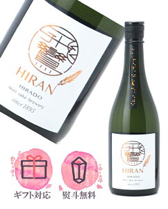 HIRAN a Ђ ʓ SAIDO 720ml {^X𑢏 茧