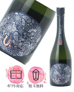 Yy Ԃ 2024 Rc _  720mly2025N9z{^Ԃ̍ F{