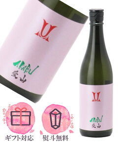 AKABU ԕ ċ R 720mly2025N6EGߌz{^ԕ 茧