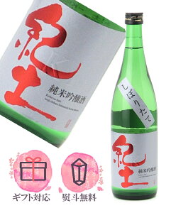 Iy ċ ڂ肽 720mly2025N10z{ ^a a̎R