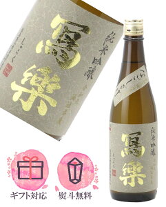 ʊy y ċ Ȃ HB_ 720mly2025N10iz{ ^{ 