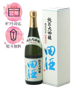 c đ ǐM lܕ 720ml ϔy2025N9z^c X