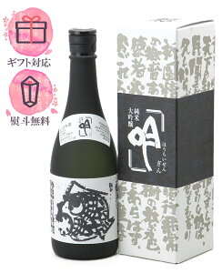 H đ    720mly2025N11^z{ H ^֒J m