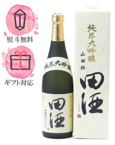 c đ Rc 720ml ϔ 720mly2025N9z{^c X